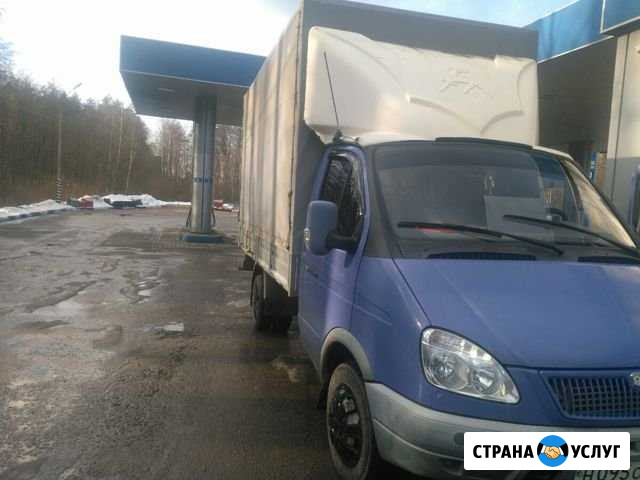 Перевозка грузов Брянск - изображение 1