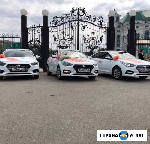 Свадебный кортеж Астрахань - изображение 1