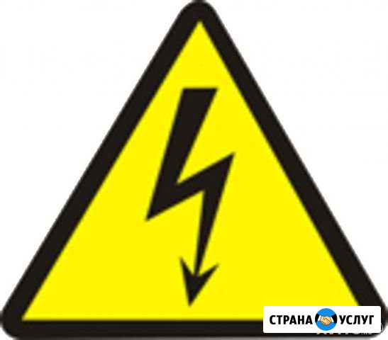 Электрик-универсал, любые электромонтажные работы Курск - изображение 1