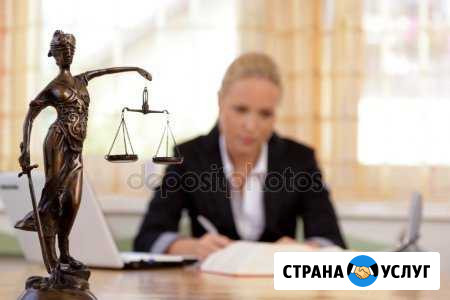 Банкротство юр. Физ.лиц, ип Ижевск - изображение 1