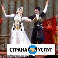 Свадебная лезгинка индивидуально И группа Махачкала - изображение 1