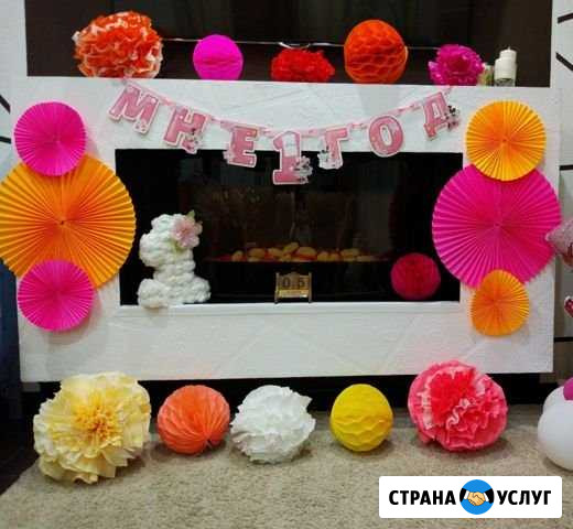 Атрибутика для дня рождения (годовасия) Казань - изображение 1