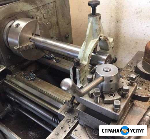 Токарные работы Санкт-Петербург - изображение 1