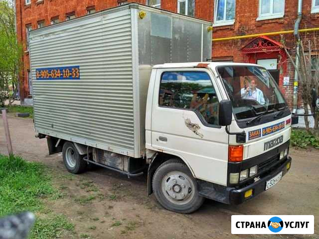 Грузоперевозки Улан-Удэ - изображение 1
