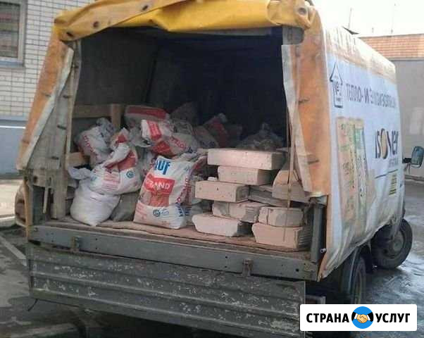 Вывоз мусора. Газели, пухто. вывоз бытовой техники Мурино - изображение 1