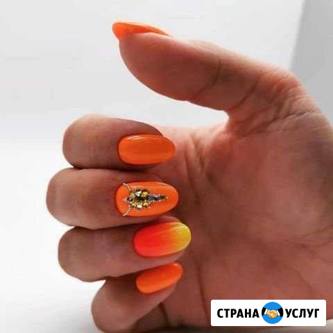 Маникюр, педикюр, обучение Химки - изображение 1
