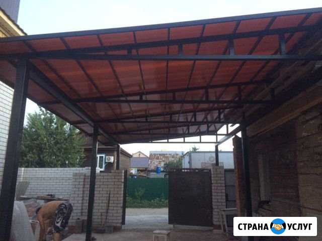 Монтаж демонтаж металлоконструкций навесы Энгельс - изображение 1