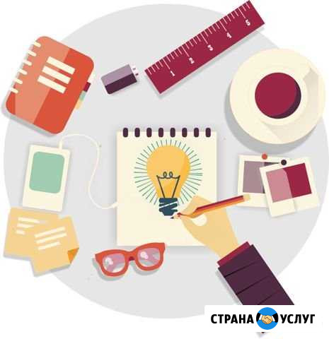 Дизайн макетов Иркутск - изображение 1