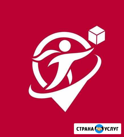 Грузчики. Услуги грузчиков. Переезды Тюмень - изображение 1