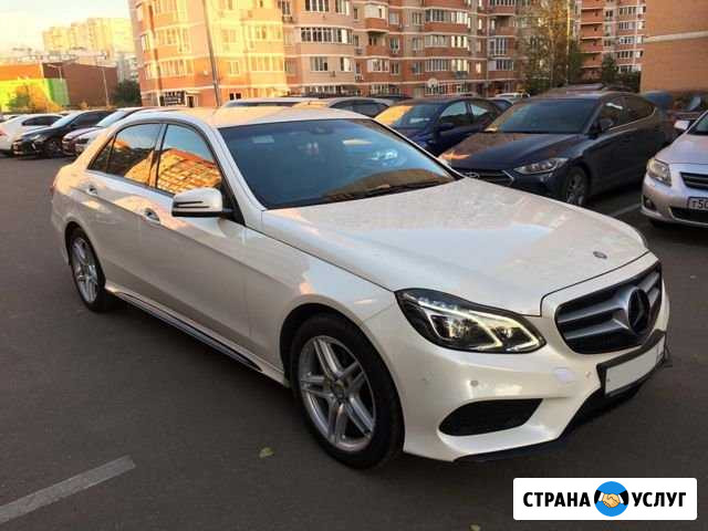 Перегоню ваш автомобиль Краснодар - изображение 1