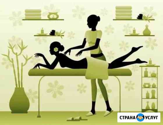 Антицеллюлитный массаж, Rf - лифтинг, кавитация, в Энгельс