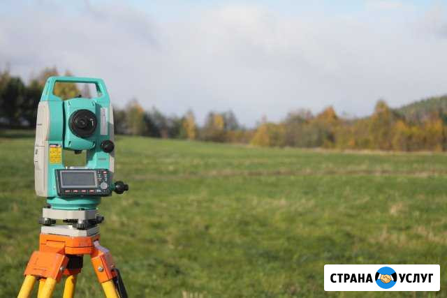 Кадастровые работы. Кадастровый инженер. Межевание Петрозаводск - изображение 1