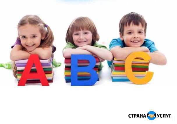 Репетитор по английскому языку Ижевск - изображение 1