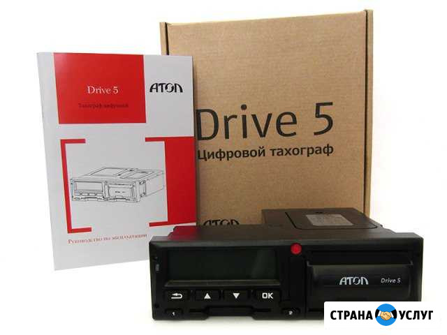 Устанавливаем Тахографы и глонасс оборудование Солянка - изображение 1