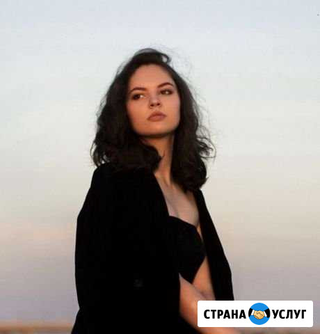 Авитолог. Продвижение на Авито и Постинг на Авито Саратов - изображение 1