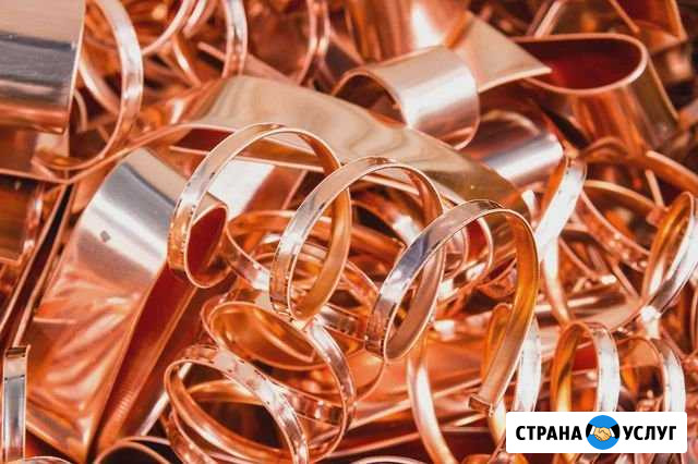 Прием лома Магнитогорск - изображение 1