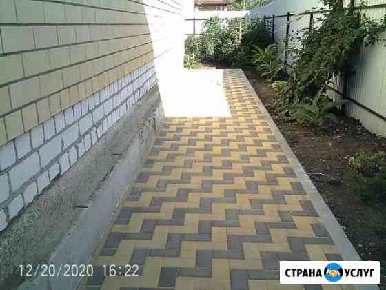 Укладка тротуарной плитки Нижний Кисляй