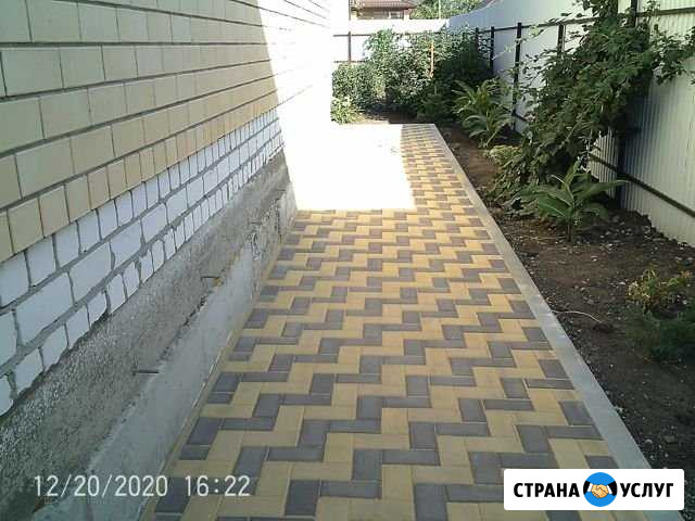 Укладка тротуарной плитки Нижний Кисляй - изображение 1