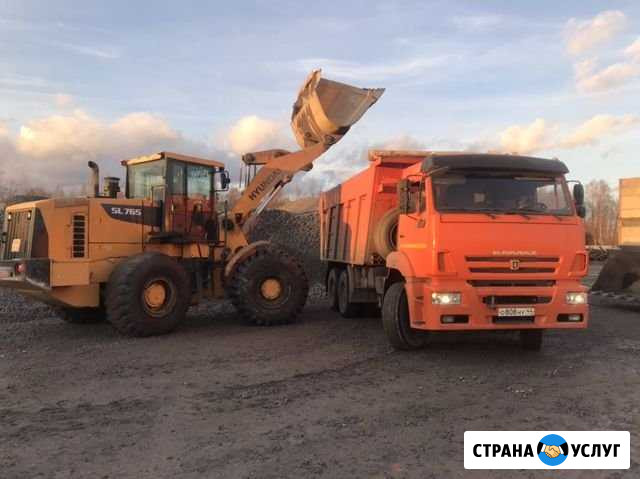 Песок,пгс,гравий,щебень,шлак,чернозём,вывоз снега Череповец - изображение 1