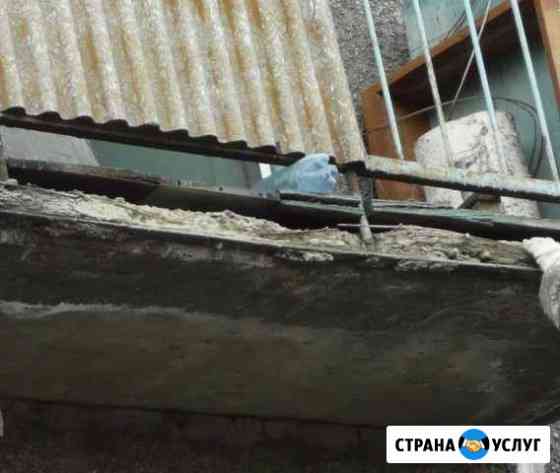 Ремонт и восстановлние балконов Санкт-Петербург