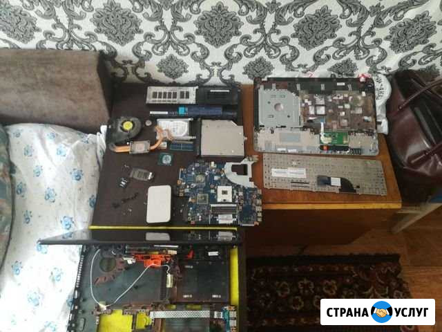 Ремонт компьютеров и ноутбуков Курск - изображение 1