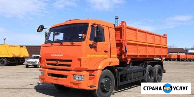 Вывоз, доставка Буинск - изображение 1