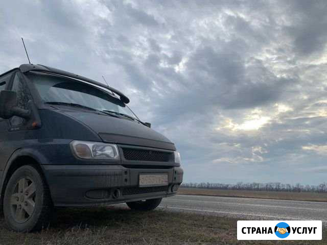 Перевозка усопших, груз 200 Санкт-Петербург - изображение 1