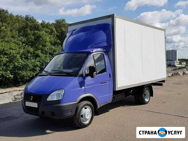 Грузоперевозки газель Зеленодольск - изображение 1