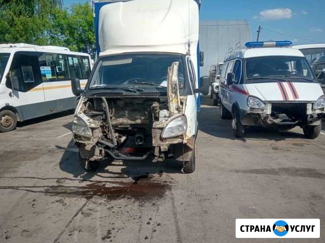 Ремонт и Усиление рам Газель,Газон любой сложности Нижний Новгород - изображение 1