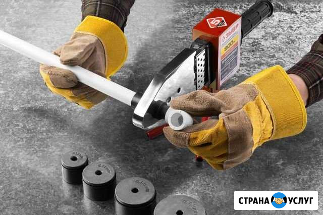 Услуги сантехника Кинешма - изображение 1