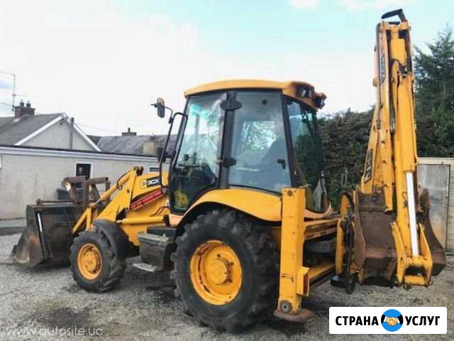 Услуги экскаватора, самосвала, гидромолота Воронеж - изображение 1