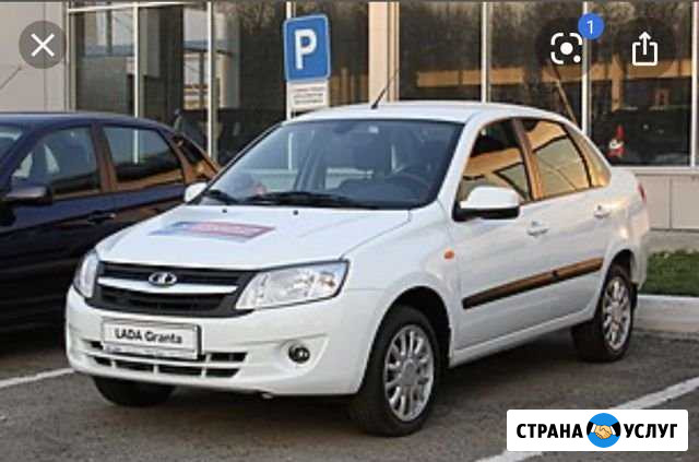 Авто в аренду Армавир - изображение 1