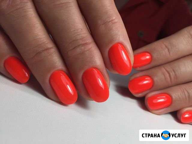 Маникюр и педикюр Балашиха - изображение 1