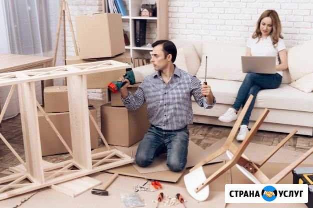 Сборщик мебели Ханты-Мансийск - изображение 1