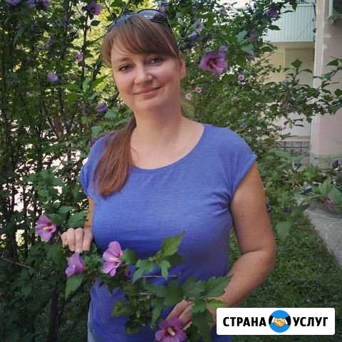 Администратор Инстаграм SMM Симоненко - изображение 1