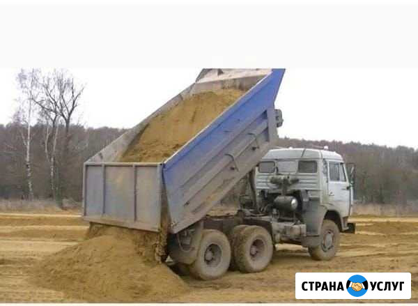 Доставим колотую берёзу Альметьевск - изображение 1