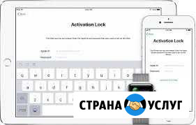 Разблокировка iPhone iCloud без предоплаты Москва - изображение 1