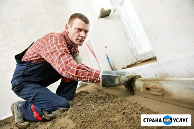 Строительство Ессентуки - изображение 1