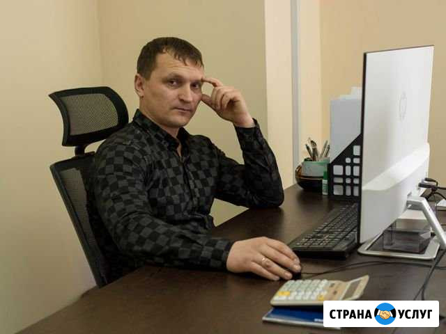 Продвижение инстаграм Ижевск - изображение 1