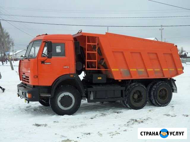 Доставка сыпучих материалов Озёры - изображение 1