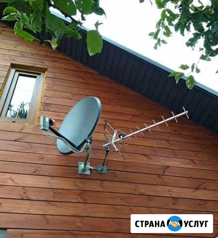 Установка настройка антенн Троицк - изображение 1