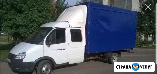 Грузоперевозки Железногорск - изображение 1