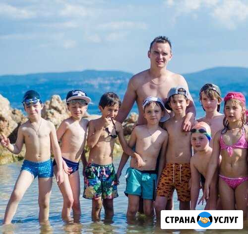 Персональные тренировки по плаванию Барвиха - изображение 1