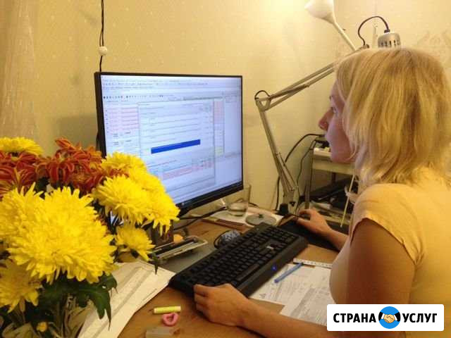 Сметчик. Срочное составление смет Москва - изображение 1