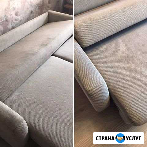 Химчистка Искитим - изображение 1