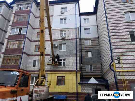 Утепление квартир, штукатурно-мол Зеленодольск