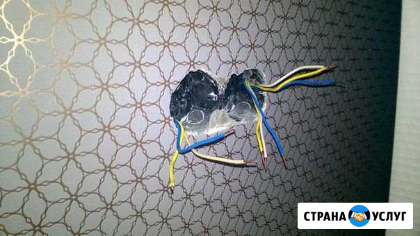 Электрик Норильск - изображение 1