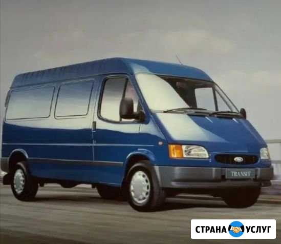 Грузоперевозки Железноводск - изображение 1