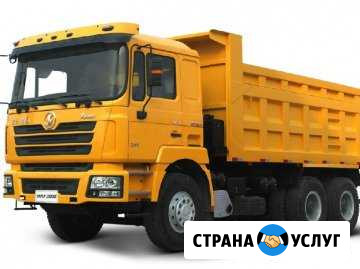 Услуги самосвалов и тонаров Воронеж - изображение 1