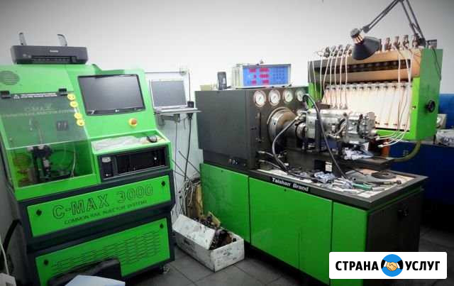 Ремонт тнвд, Ремонт форсунок дизельных двигателей Москва - изображение 1
